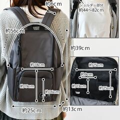 新品　未開封　スカンジナビアンフォレスト　12ポケットリュックの画像