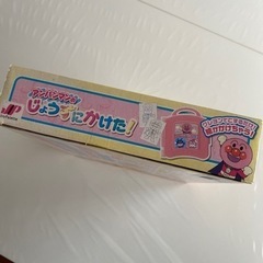 ＊除菌済み＊アンパンマンのじょうずにかけた!の画像