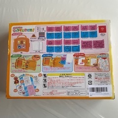 ＊除菌済み＊アンパンマンのじょうずにかけた!の画像