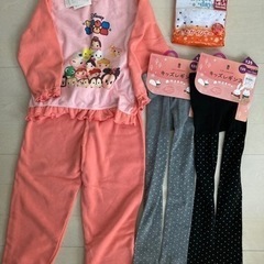 【値下げしました】女児130cm新品セット