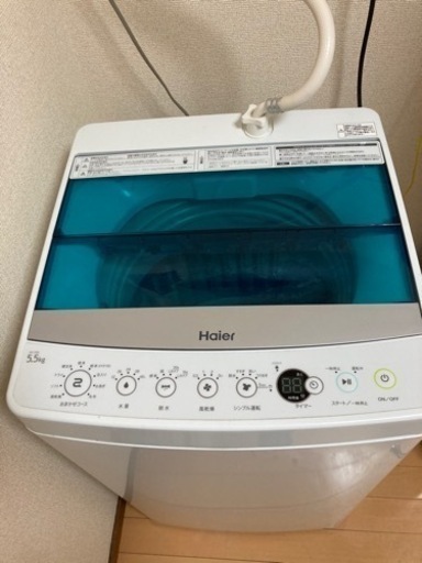 5.5kg洗濯機　ハイアール　2016年式　JW-C55A 中古