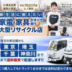 カリモクコロニアル アンティーク 6人掛けダイニングセット テーブル/アームチェア×2/チェア×4 karimoku  中古家具 店頭引取歓迎 R4709)の画像