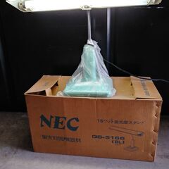 値下げ。格安中古照明器具ほぼ未使用品　蛍光灯卓上スタンド　ＮＥＣメーカー品、ＱＳ－５５１６、ｗ４７ｈ４５ｃｍ、１００ｖ１９ｗ、照明角度自在です。箱入り。レンタル短期使用か未使用品。全２０台、