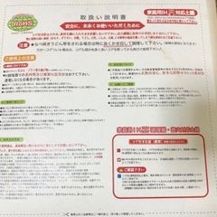 土鍋(直火・IH調理器対応)　8号の画像