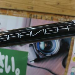 GIANT(ジャイアント) クロスバイク GRAVIER 【愛品倶楽部 柏店 問合せ番号 122-042931 002】の画像