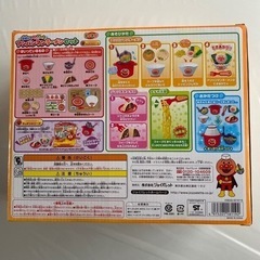 🎄プレゼントに🎅＊新品未開封品＊アンパンマンのラーメンセット🍜の画像