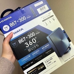 wifiルーター
