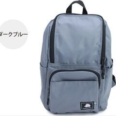 新品　未開封　スカンジナビアンフォレスト　12ポケットリュックの画像