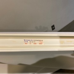 白　ロールスクリーン　の画像