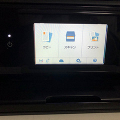 【受け渡し者決定】キャノン PIXUS TS8130RD プリンター　の画像