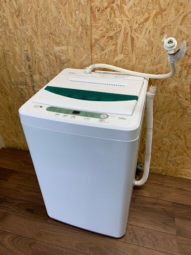 【YAMADA】ヤマダ電機 全自動電気洗濯機 洗濯機 容量4.5kg YWM -T45A1 2015年製
