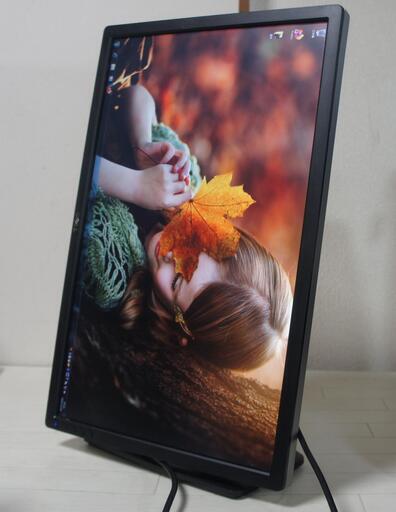 24型 液晶モニター LED DELL U2412Mb ピボット(回転)機能付き 宮前区