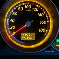 日産フーガ、25万円の画像