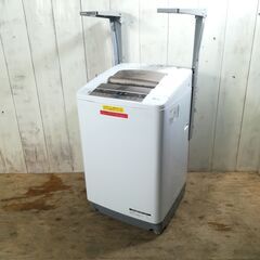 【12/9終】2015年製 HITACHI BW-9TV 全自動...