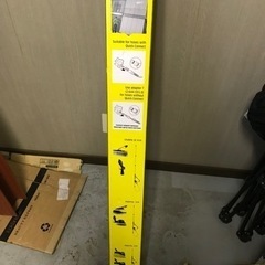 ケルヒャー　延長パイプ　2642347の画像