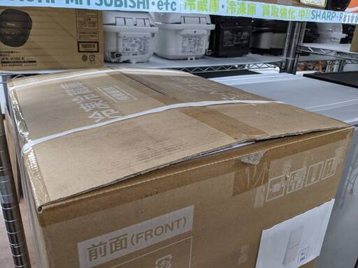 ⭐️未使用品⭐️ Hisense ハイセンス 148L冷蔵庫 2ドア JR-NF148B