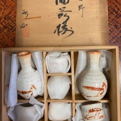 酒器セット(志野焼)