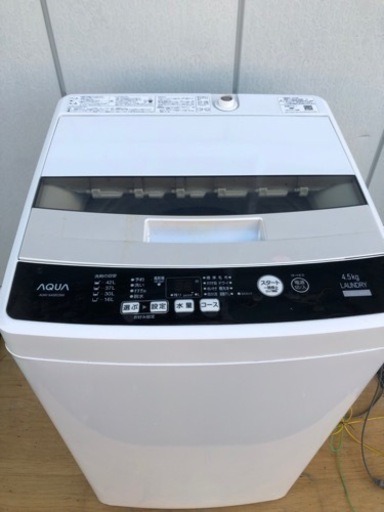 Haier 4.5Kg洗濯機 AQW-S45EC(W)