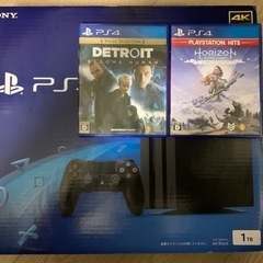 PS4Pro 1TB \u0026 おまけにゲームソフトx2 PS4Pro 1TB & おまけにゲームソフトx2