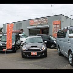 中古車販売店　接客・洗車等アルバイト