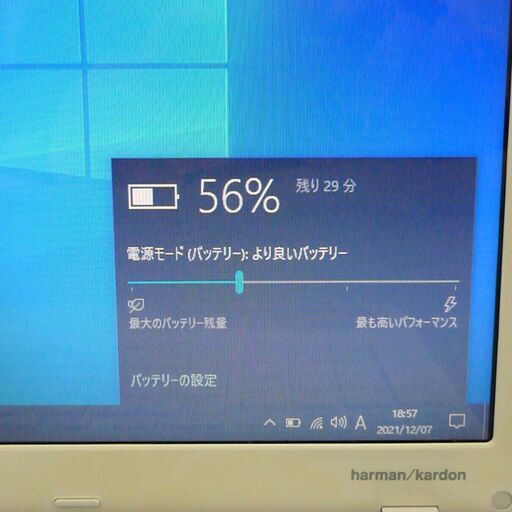 新品SSD 白色 ノートパソコン 中古美品 15.6型 東芝 T551/T6DW 第2世代 Core i7 4コア 8GB Blu-ray 無線 webカメラ Windows10 Office
