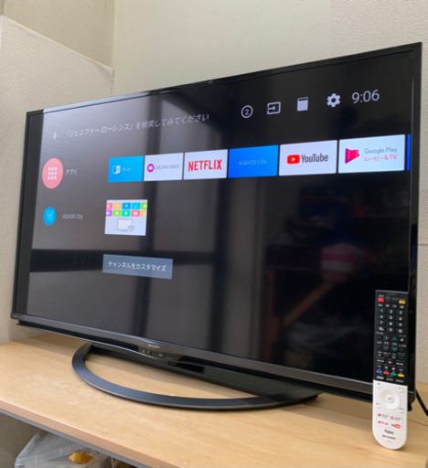 札幌市内配送無料 美品 2018年製 シャープ アクオス 4K androidTV 45V型液晶テレビ 4T-C45AJ1