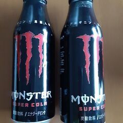 （決まりました）モンスターエナジードリンク2本