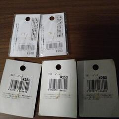 手芸用品まとめ売り　ハギレ　ボア生地　糸　フェルト　ビーズ　ボタン　レース　リボンの画像