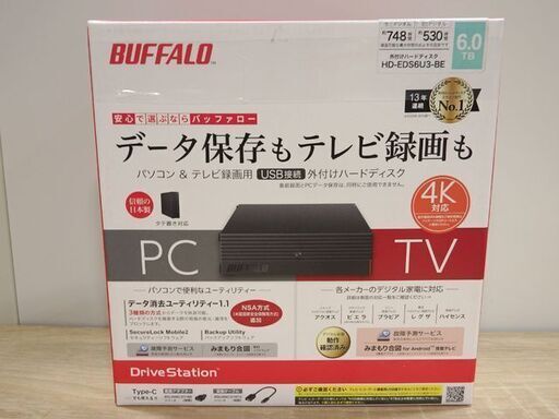新札幌発★新品未開封★BUFFALO バッファロー/HD-EDS6U3-BE/外付けHDD 6TB/4K対応