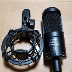 【受付ストップ中】３
