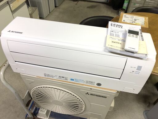 【動作保証あり】三菱重工 ビーバー 2018年 SRK22TW 6畳用 2.2kw ルームエアコン【管理KR220】