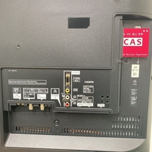 【ご来店限定】＊パナソニック 液晶テレビ ビエラ 40型 2015年製＊1208-9