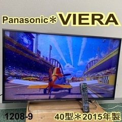 【ご来店限定】＊パナソニック 液晶テレビ ビエラ 40型 2015年製＊1208-9