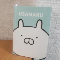うさまる　B6ノート