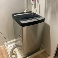 お洒落な洗濯機 5.5L