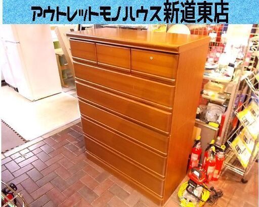 チェスト タンス 箪笥 6段 カギつき 木製 中古 札幌市東区 新道東店