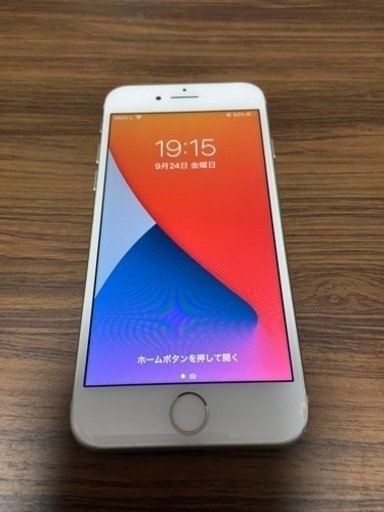 iPhone8 64GB simフリー端末！！即決なら10000円！！