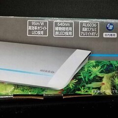 新古品　ニッソウ　ＬＥＤ　LINER９００の画像