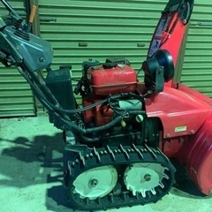 除雪機　　HONDA  HS660