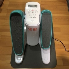 取り引き中　ステッパーサイクル