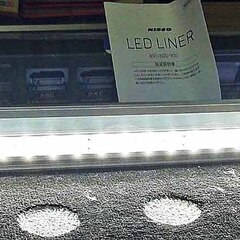 新古品　ニッソウ　ＬＥＤ　LINER９００の画像