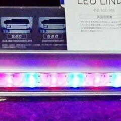新古品　ニッソウ　ＬＥＤ　LINER９００の画像