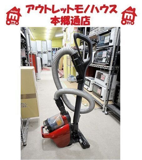 札幌 サイクロン式クリーナー 2019年製 東芝 VC-C7 トルネオミニ 掃除機 軽量 軽い コンパクト 2WAYブラシ付 本郷通店