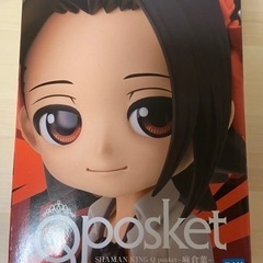 【受付終了】シャーマンキング麻倉葉　Q posket【条件必読後...