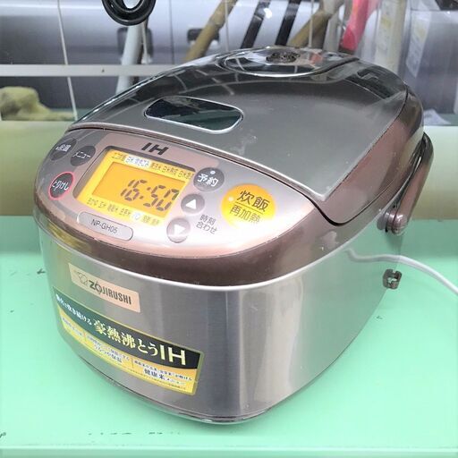 12/25■ZOJIRUSHI/象印 炊飯器 IH 3合 NP-GH05 2018年製■