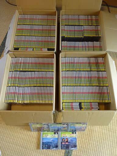 カラオケDVD　テイチク音多Station(緑)