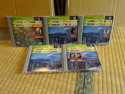 カラオケDVD　テイチク音多Station(緑)