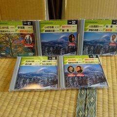 (未使用･未開封品)　テイチクＤＶＤカラオケ　音多Ｓｔａｔｉｏｎ　Ｗ　特別編　２０１６ [DVD] qdkdu57 テイチクDVDカラオケ 音多ステーション 20枚 - メルカリ