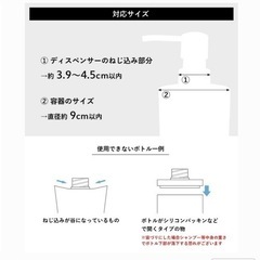 2個セット　tower マグネットディスペンサーホルダーの画像