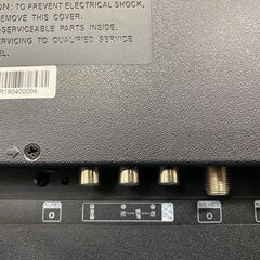 ┃本日の入荷情報┃S-cubism┃テレビ┃AT-24C03SR┃リサイクルショップウルカウ   − 神奈川県